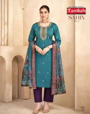 TANIKSH  SAHIN VOL 3